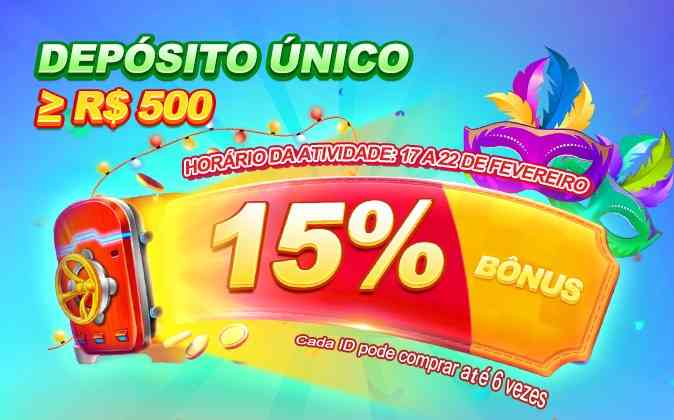 Nuv link