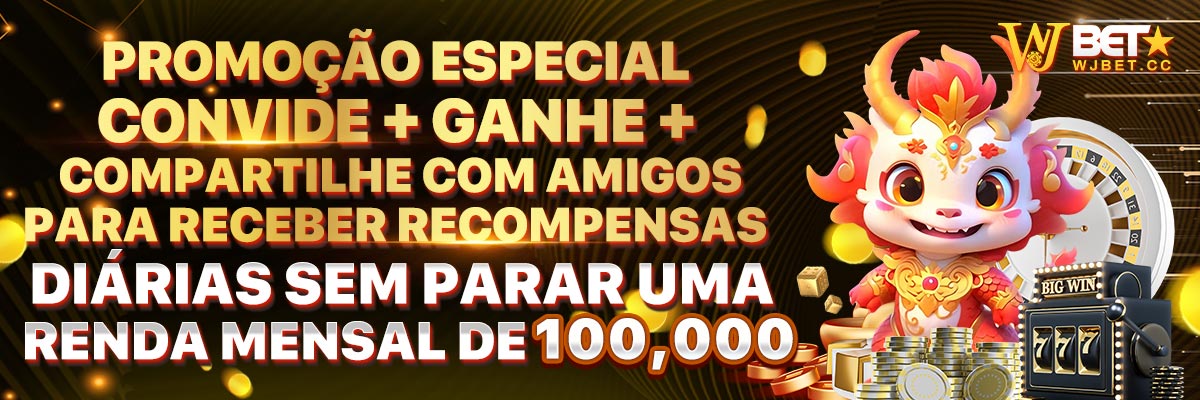 Memória de um crime
