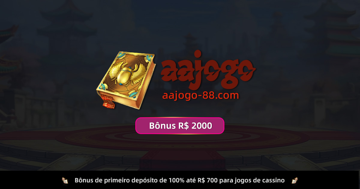 Megalink login