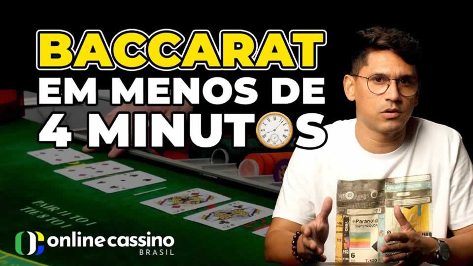 Rios bets