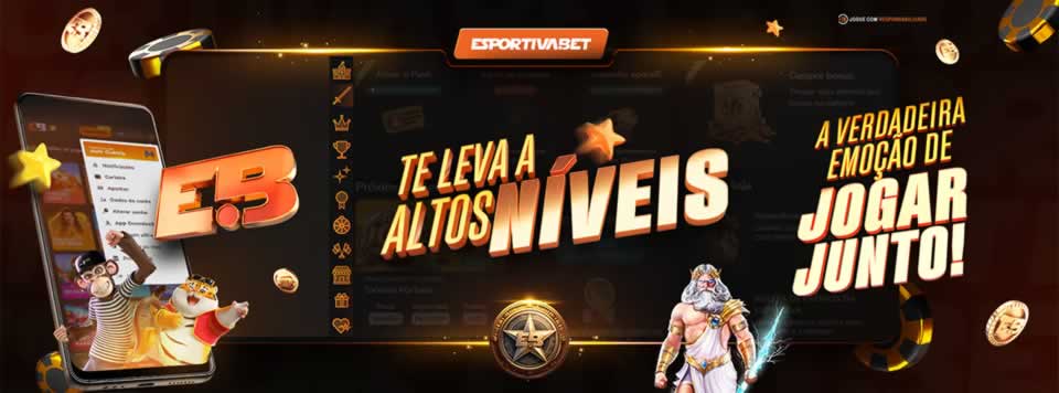 Juárez x atlas