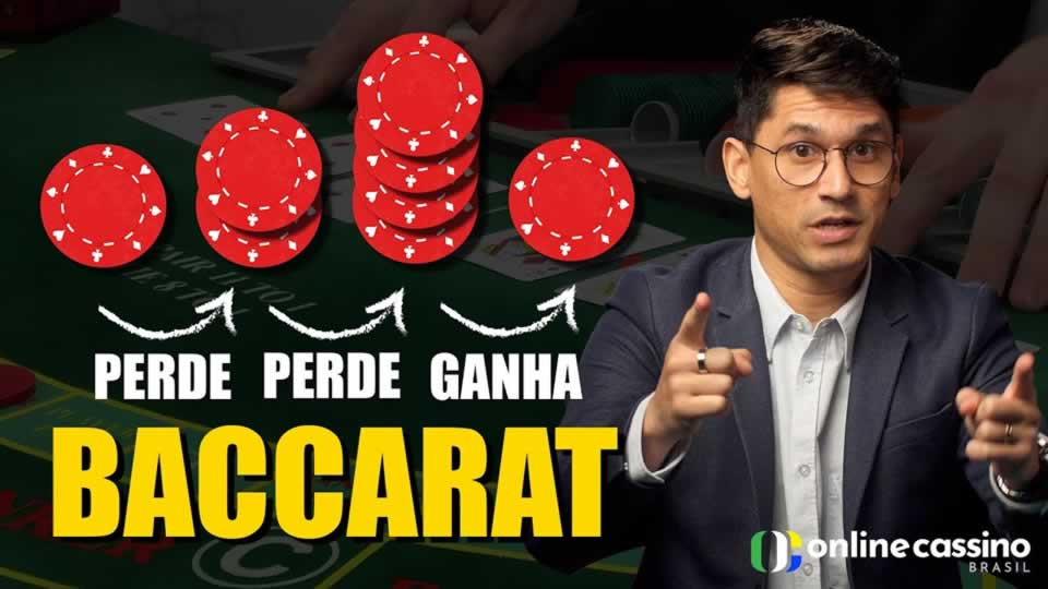 Inundação do milênio