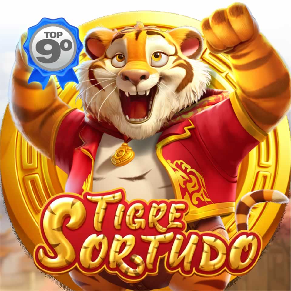 Cerundolo