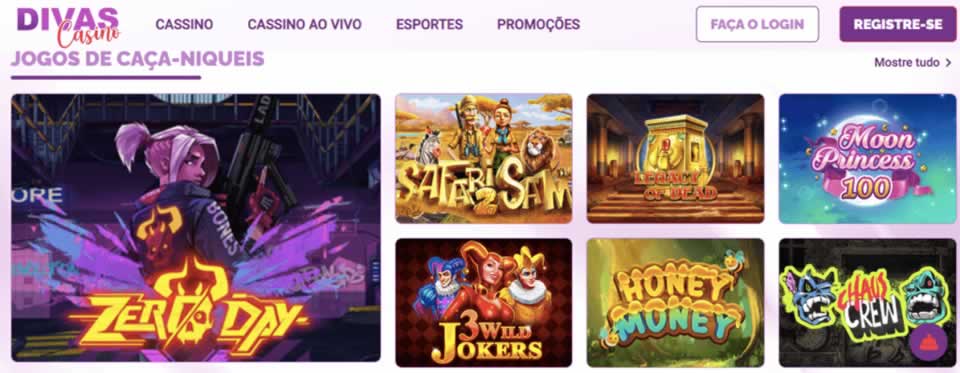 Anubis gaming