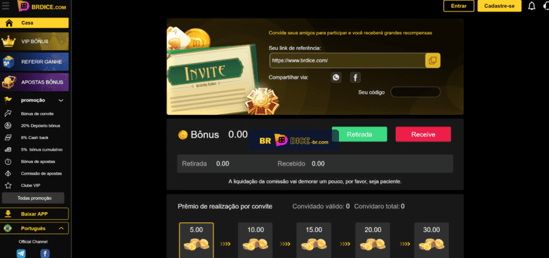 Trivela