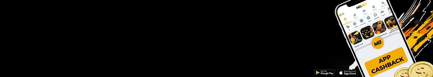 Esport bet net