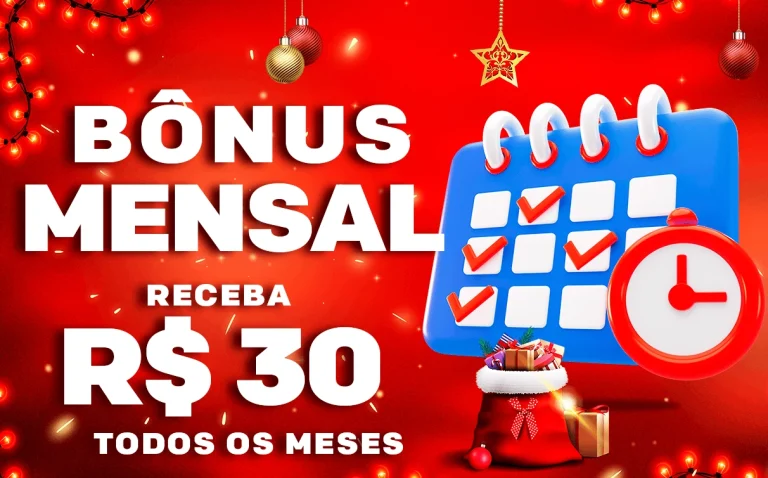 Sob a pele do lobo - Doce888